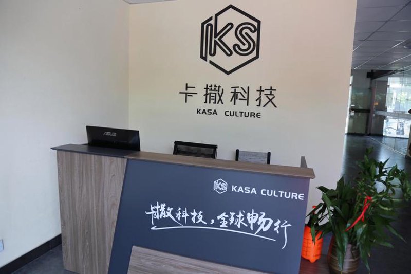 台州软件开发：助力企业数字化转型的强大力量