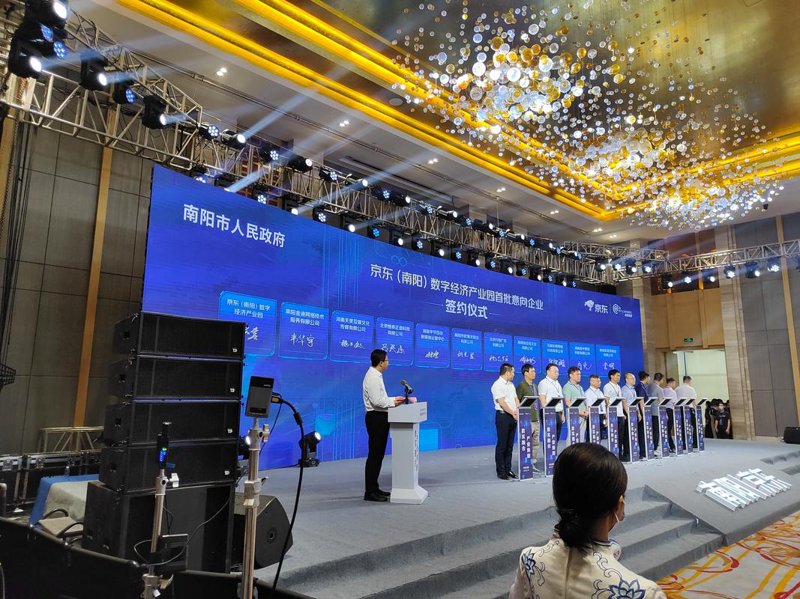 台州网站建设