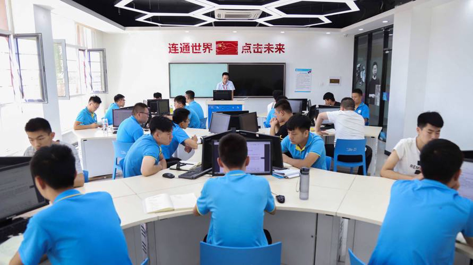 威旋网络科技